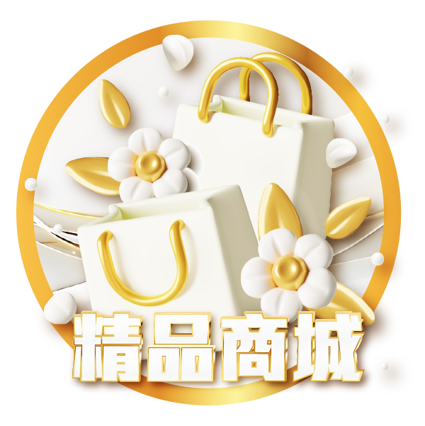 Trung tâm hỗ trợ Thần Tài 88